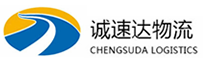 湖州到白玉县物流公司